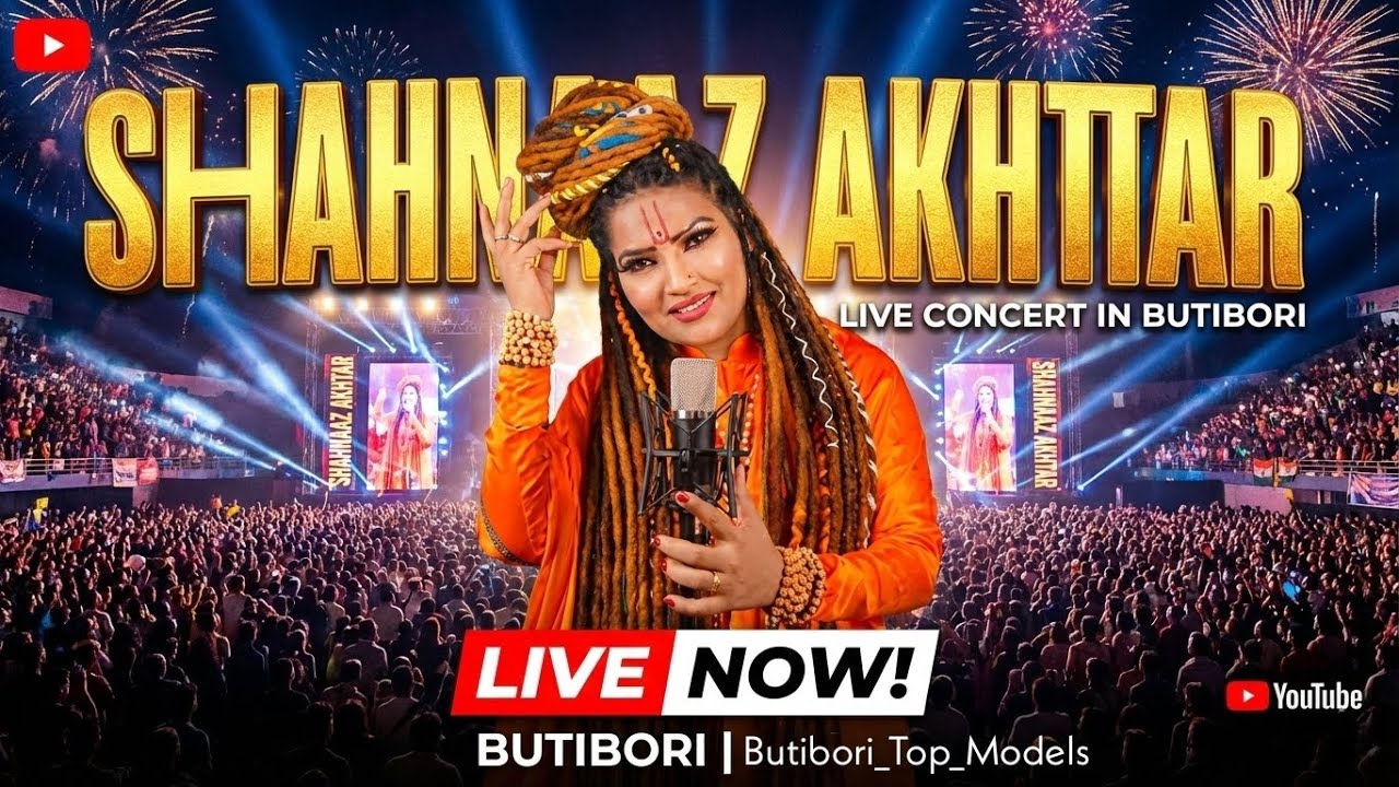 Shahanaaz Akhtar Live Concert in Butibori 