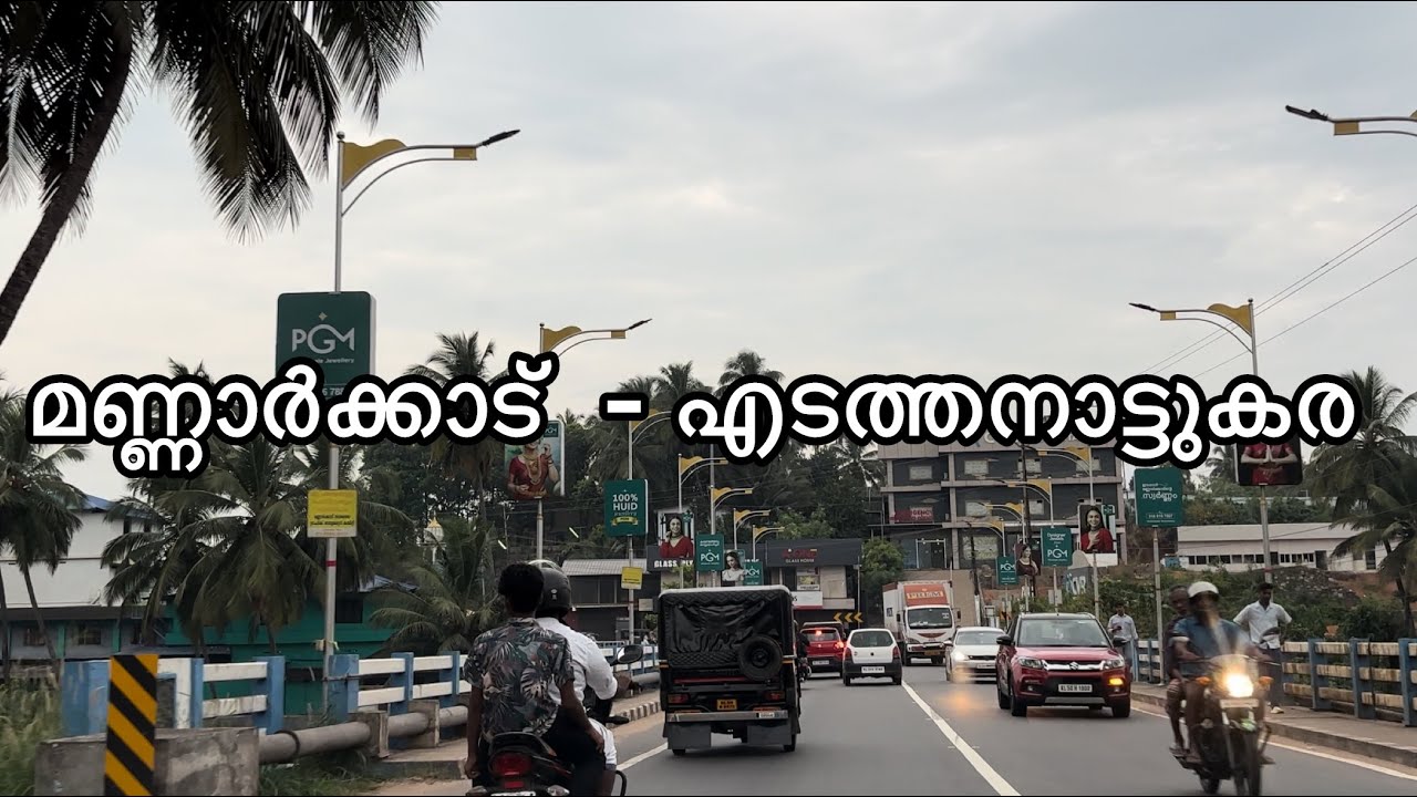 Driving from Mannarkkad to Edathanattukara | 4K | Kerala | India