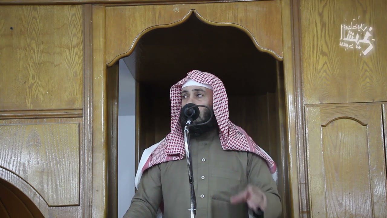 اجور بلا مال