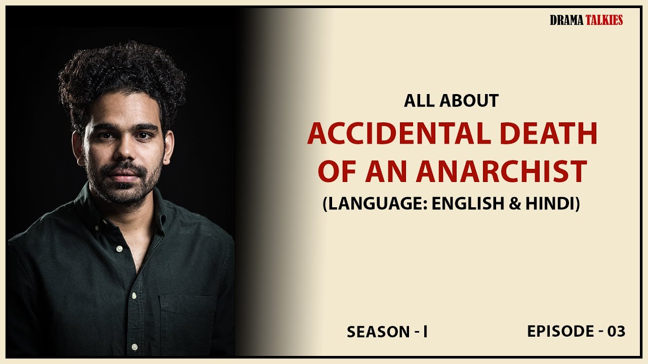 Accidental Death of an Anarchist || An English Play || Dario Fo || Drama Simplified Ep- 3