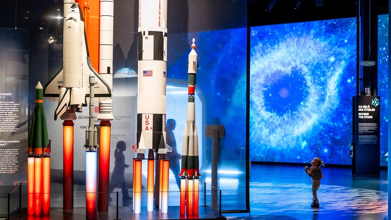 Découvrez le Cosmodôme