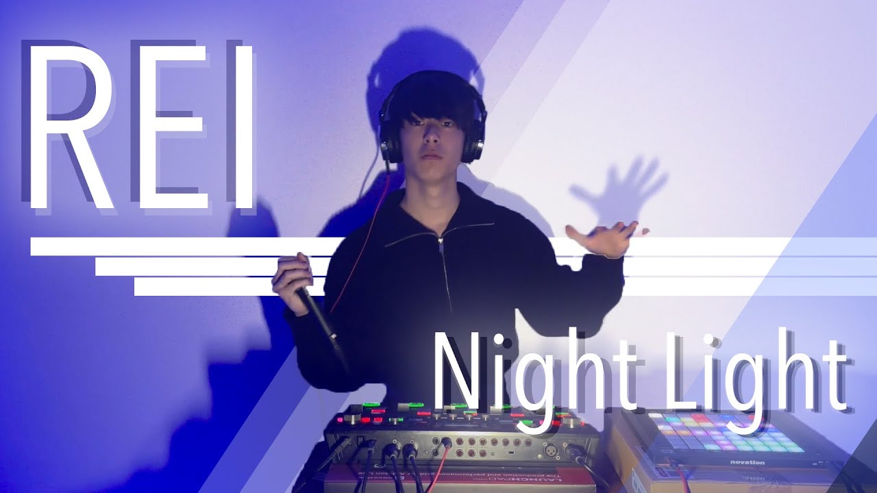 (2nd place) REI - Night Light | 