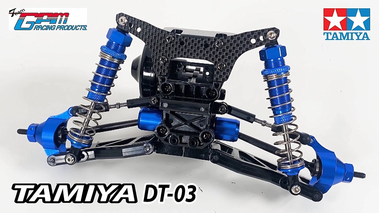 Tamiya DT03 Upgrades - From MS to GPM Racing!