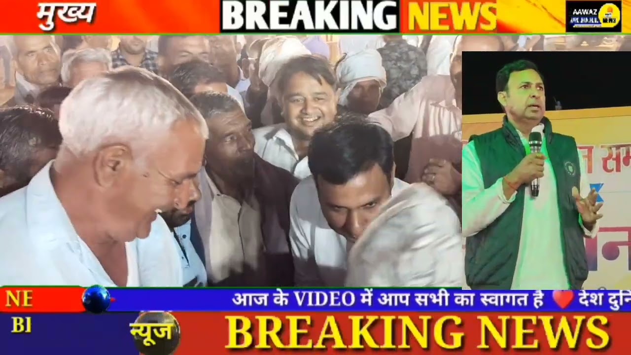 झुंझुनू BJP नेता बबलू चौधरी ने हजारों की भीड़ के सामने कर दिया बडा ऐलान,उमड़ पड़ा हजारों का जनसैलाब
