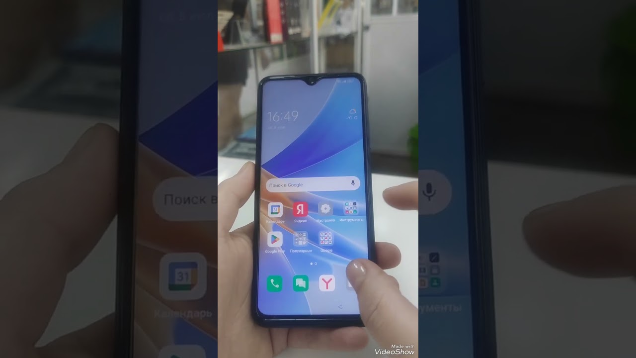 Разблокировка и сброс гугл аккаунта на телефоне OPPO A17 (CPH2477)