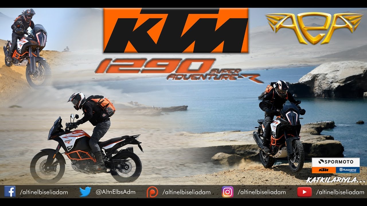 KTM 1290 Super Adventure R 2017