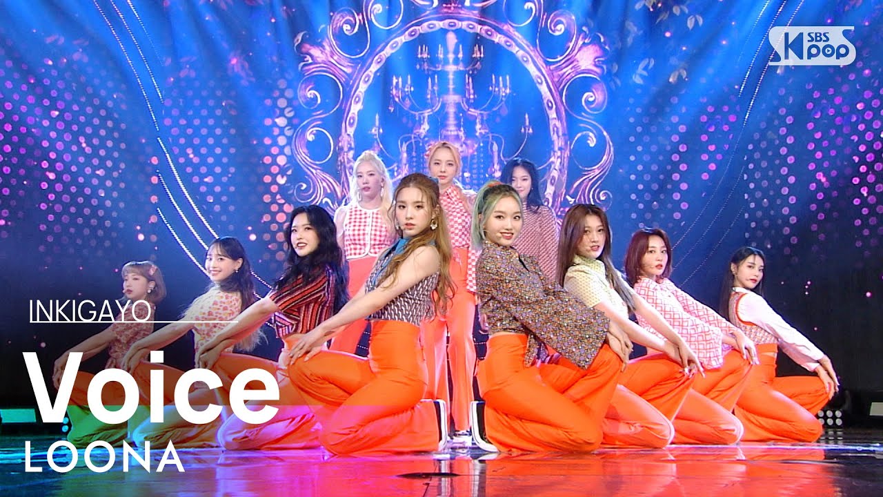 LOONA(이달의 소녀) - Voice(목소리) @인기가요 inkigayo 20201213