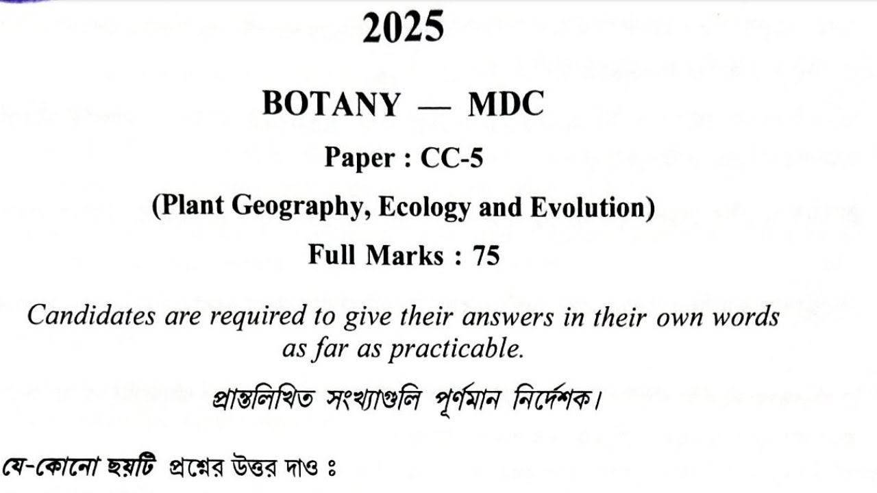 BSc 4th semester botany MDC paper cc 5 Calcutta University 2025 plant geography ecology and evolutti