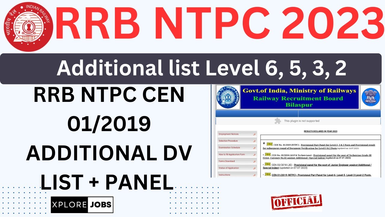 RRB NTPC ADDITIONAL DV PANEL RELEASED || RRB NTPC CEN 01/2019 LEVEL 2,3,5,6 #rrbntpc