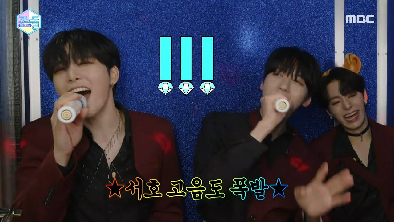 ONEUS(원어스) in 코노돌🎉 - (izi - 응급실, 소찬휘 - TEARS) | Show! MusicCore | MBC221022
