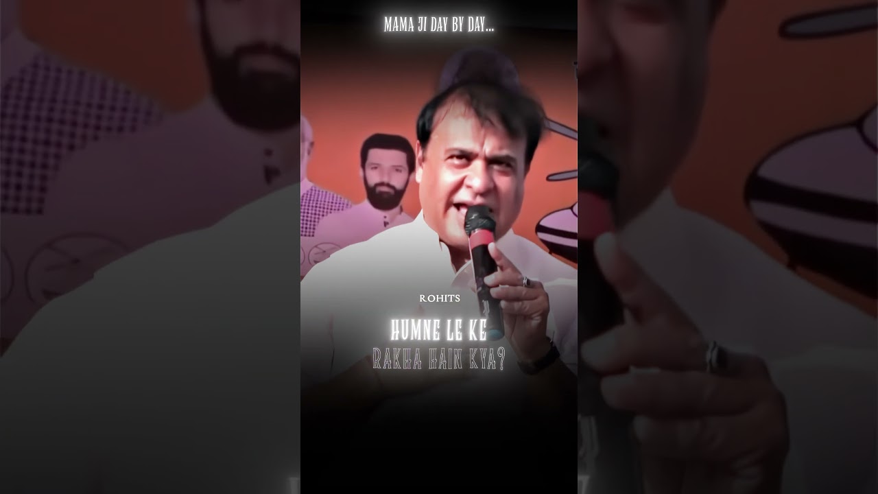 Madrasa Destroyer ☠️ | Himanta Biswa Sarma #himantabiswasarma #kattarhindu #bjpindia