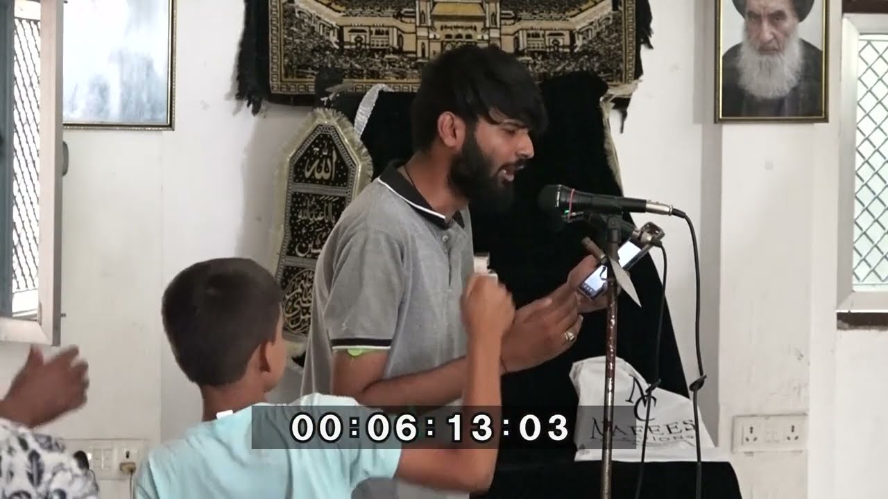 Mere Bacchon Ka Matam Karo | Nauha Khwan Aman Jafri | 9 Muharram 5 July 2025 | Imam Bargah Korjha |
