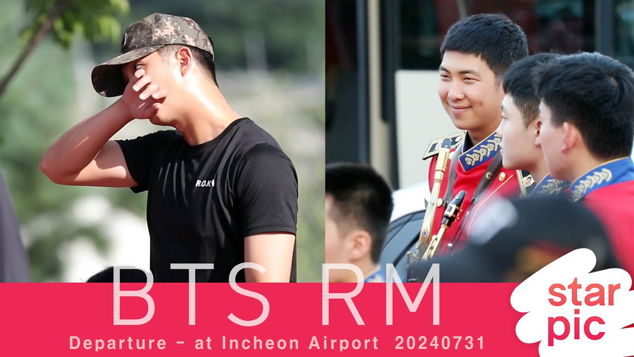 BTS RM '리더의 미소' [STARPIC]  BTS RM / at 2024 Hwacheon Tomato Festiva 20240802