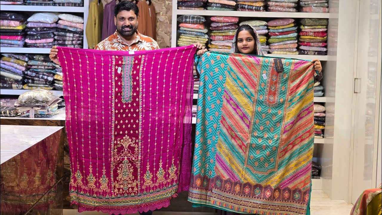 ₹1690 മുതൽ അടിപൊളി പാർട്ടി വെയർ ബിറ്റുകൾ... wtsp 6238666586