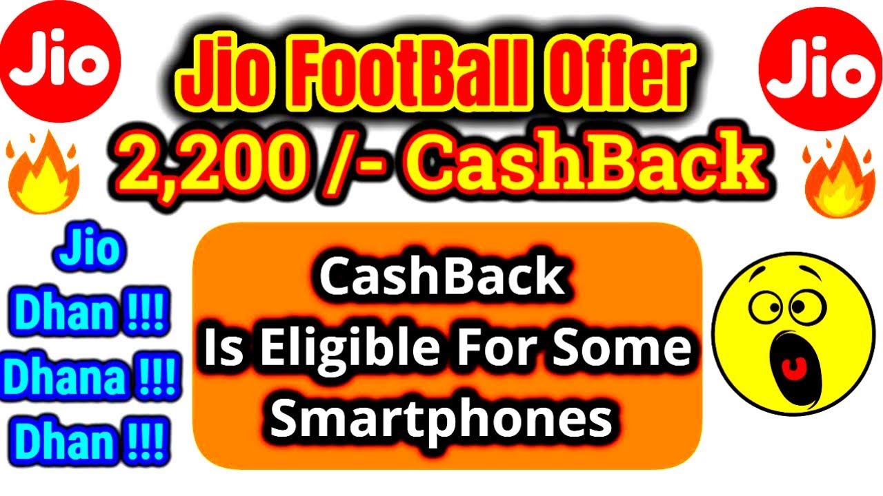 Jio Football Offer | Rs/- 2,200 instantly Cashback sabke liye !! Full Explain [Hindi हिन्दी]