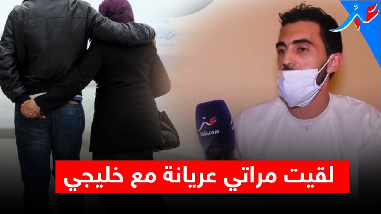 الخيانة الزوجية وأشياء أخرى.. عسكري متقاعد يكشف قصة غير متوقعة مع شريكة حياته ويطالب بتطبيق القانون