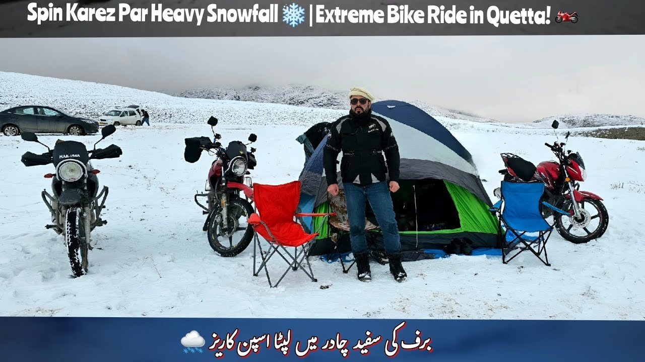 Spin Karez Par Heavy Snowfall ❄️ | Extreme Bike Ride in Quetta! 🏍️#travel #viral 