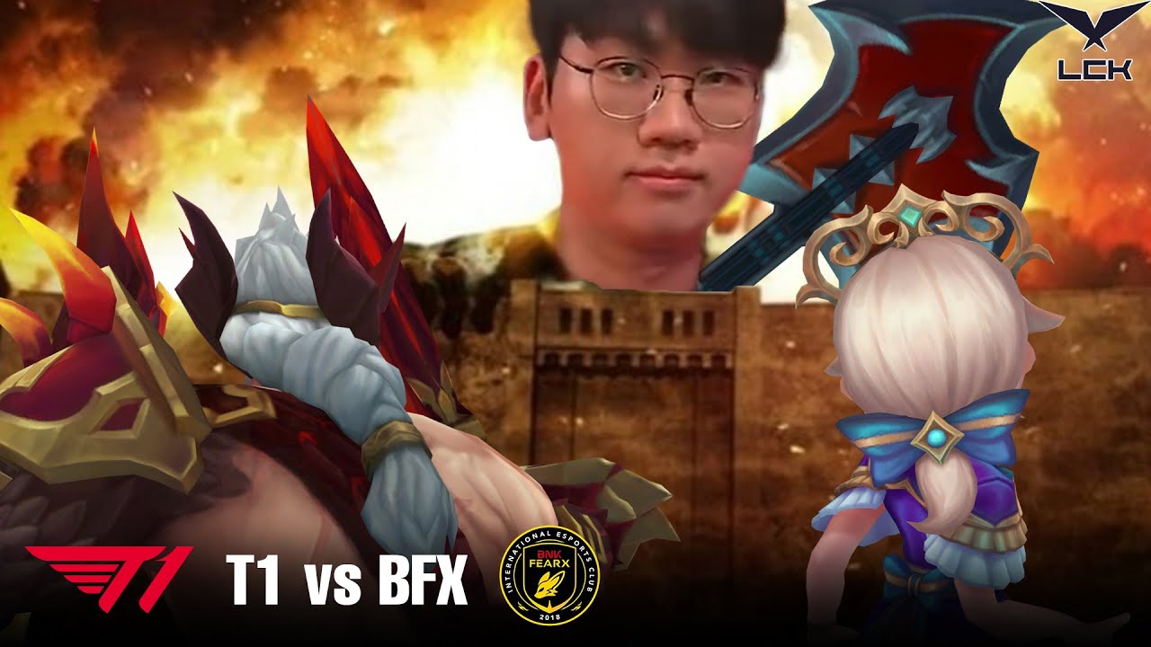 그날 게이머들은 떠올렸다 - 진격의 도란│T1 vs BFX│2025 LCK