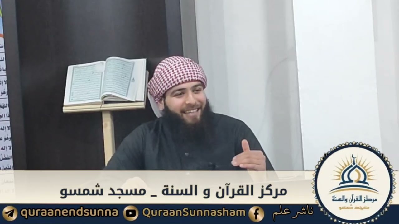 نسائم رمضان ١٤٤٧ هـ /١٤/