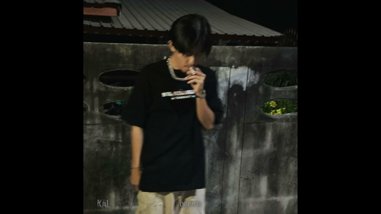 KillAlone - ฤดูหนาว