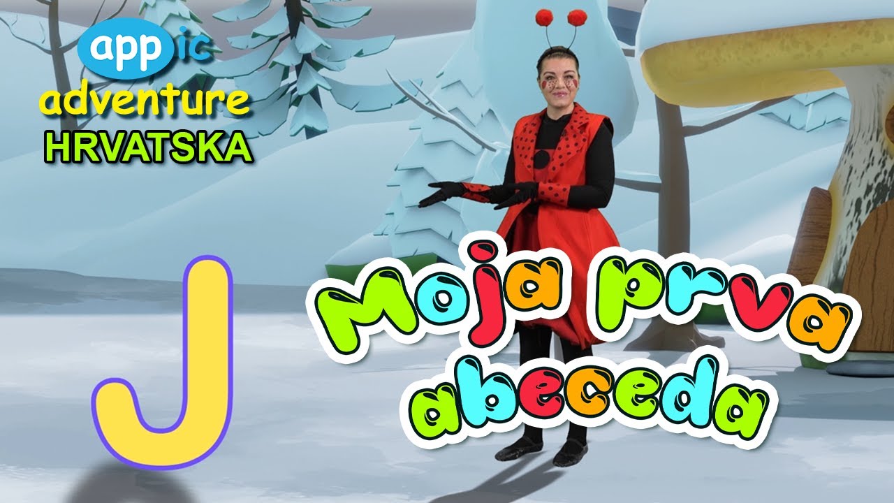 Moja Prva Abeceda - Slovo J | Učimo slova | Učimo pisati | Učimo abecedu
