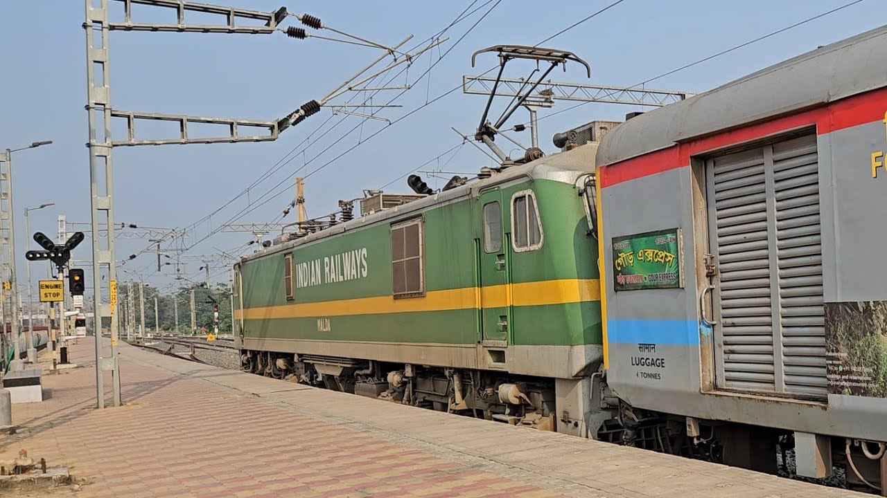 First LHB Look Of 13153/54 Gour Express Sealdah To Malda Town || শিয়ালদহ মালদহ টাউন গৌড় এক্সপ্রেস