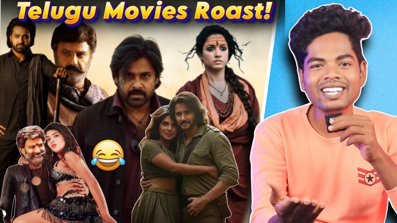 Telugu Movies Roast 😂🔥📈 