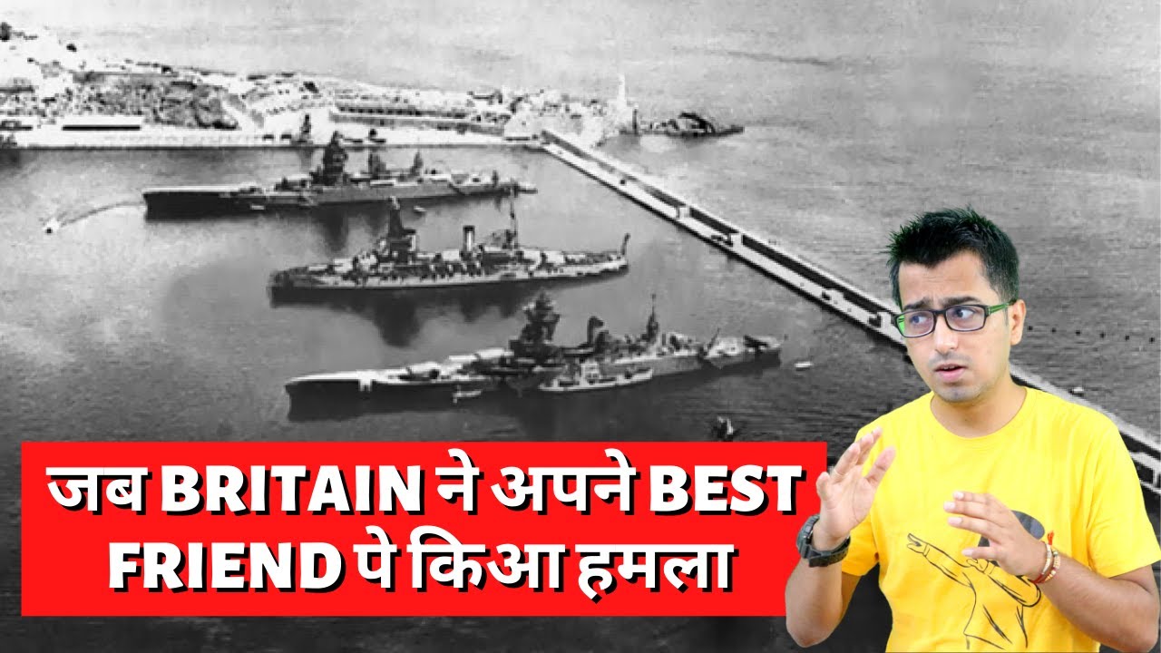 Operation Catapult: Why Did Britain Attack French Ships in Mers-el-Kebir During World War 2?