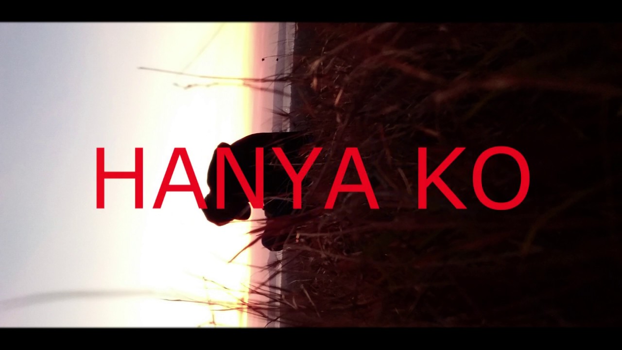 HANYA KO - Dejhan Flow ( Official Lyric Video )
