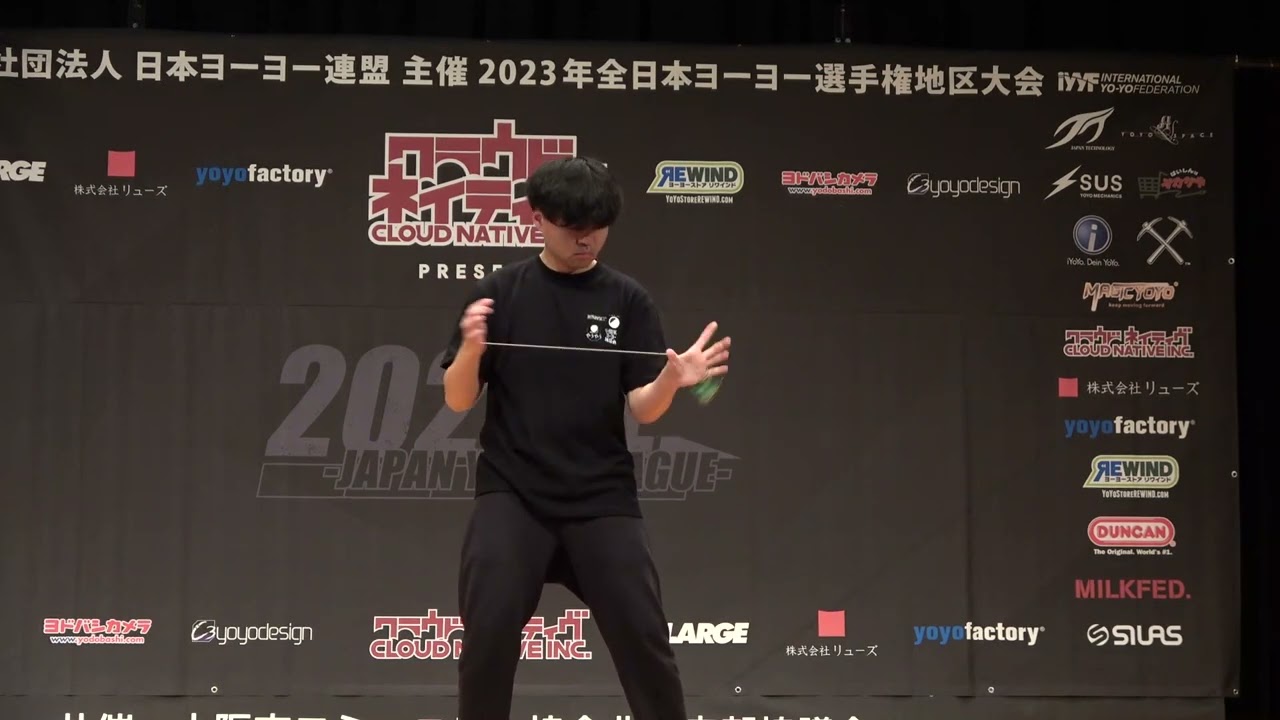 2023WJ Final 1A 04 Hiroki Katsumata