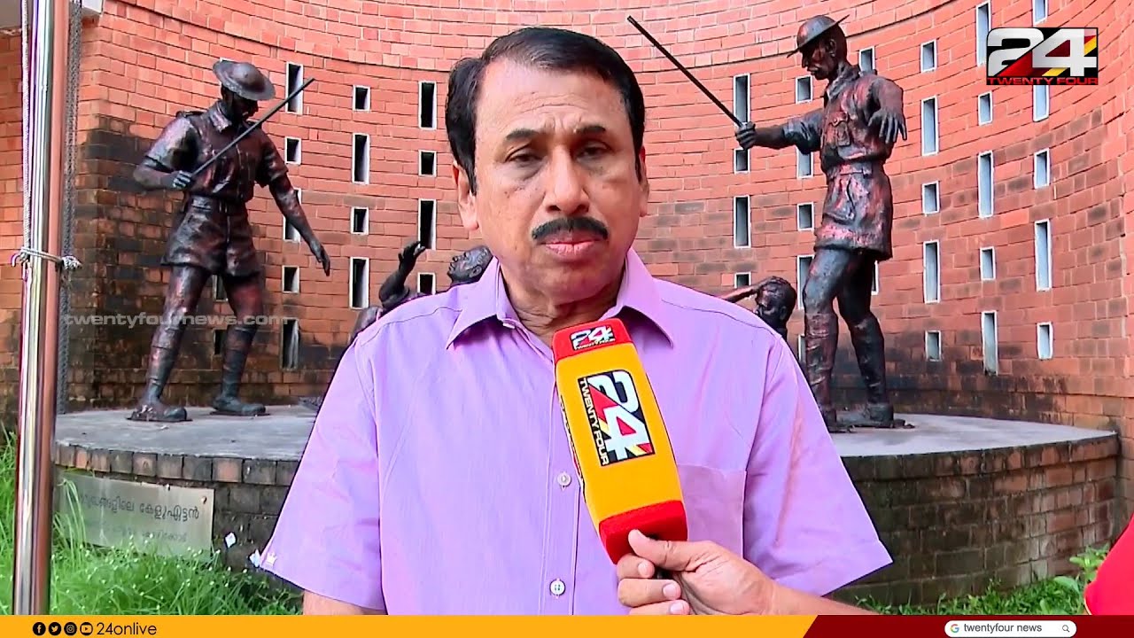 'ജനങ്ങളുടെ വികാരം പൂർണമായും ഇടതുപക്ഷ ജനാധിപത്യ മുന്നണി തന്നെ ഭരിക്കണം എന്നതാണ്'