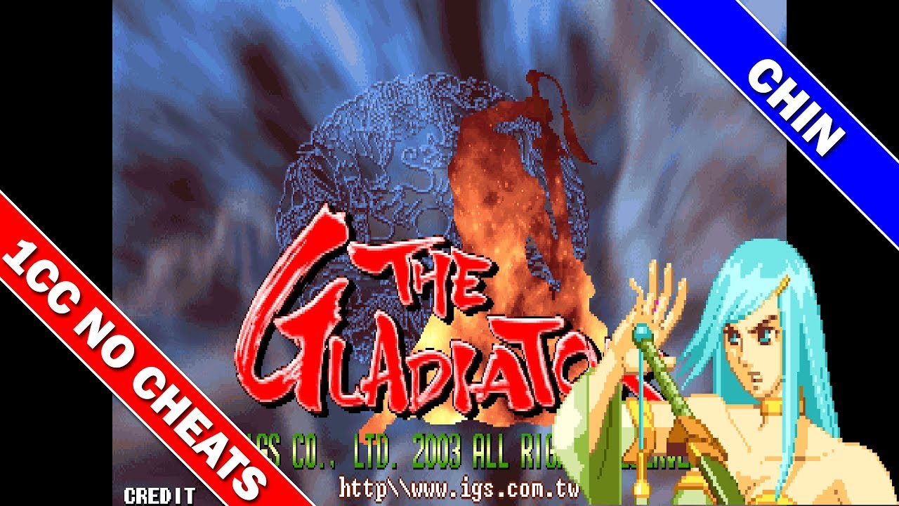 Shen Jian (The Gladiator) 1CC / 神劍風雲 一币通关 (Chin/上官瑾) [Arcade]