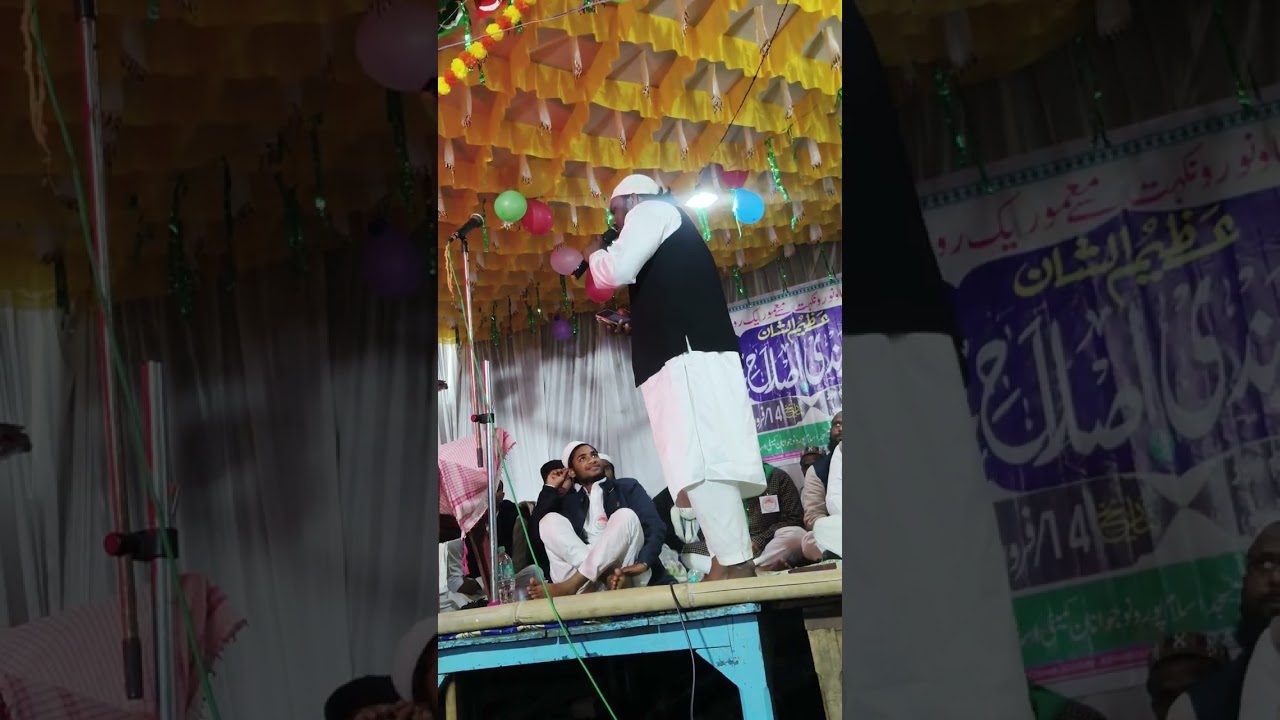 Kathinai sar jameen ka Jalsa sare Salam Maulana Asrar Sahab