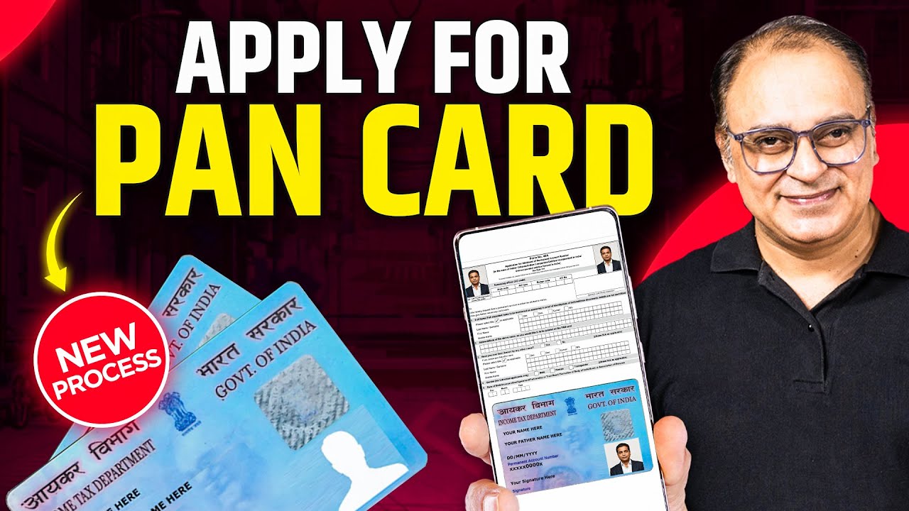 How to apply for PAN card online | New 2025 easy method 🔥