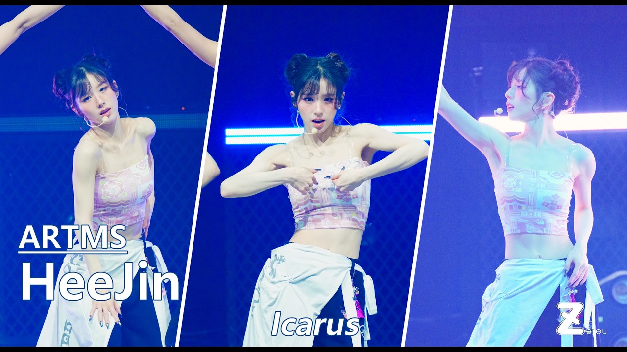 [4K] 260208 아르테미스 희진- Icarus | ARTMS World Tour Grand Club Icarus Seoul