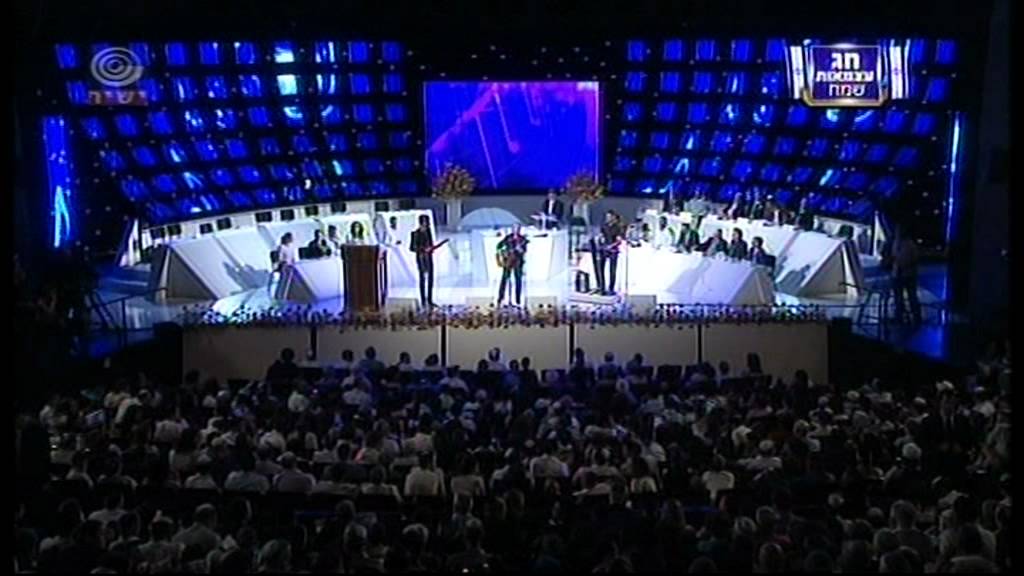 חנן יובל - ואם השיר הזה נשמע לכם מוכר Hanan Yovel