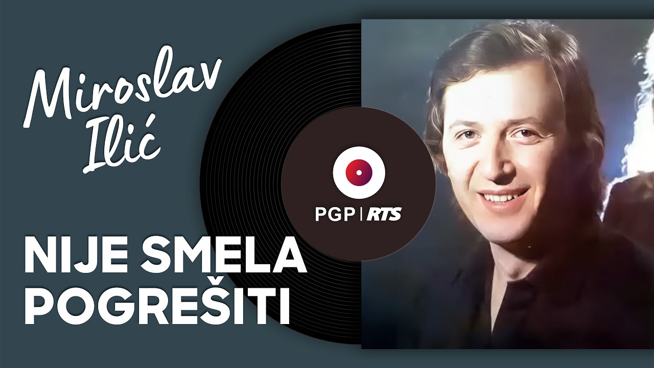 Miroslav Ilić - Nije smela pogrešiti - (Audio 1981) HD