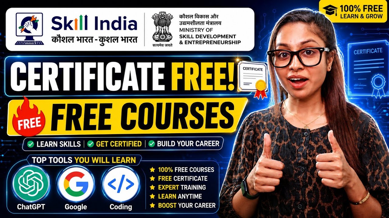 🔥 Skill India Digital: FREE Courses + FREE Certificate | Complete Guide