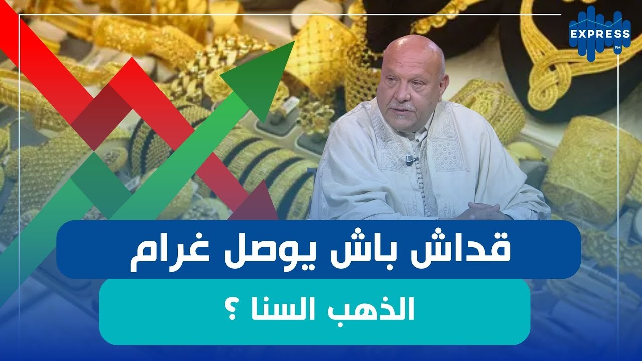 حاتم بن يوسف : 