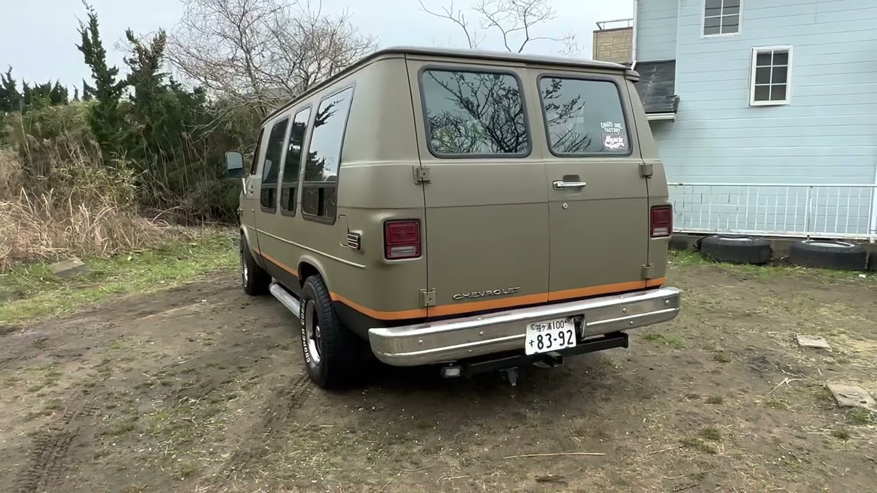 シェビーバン