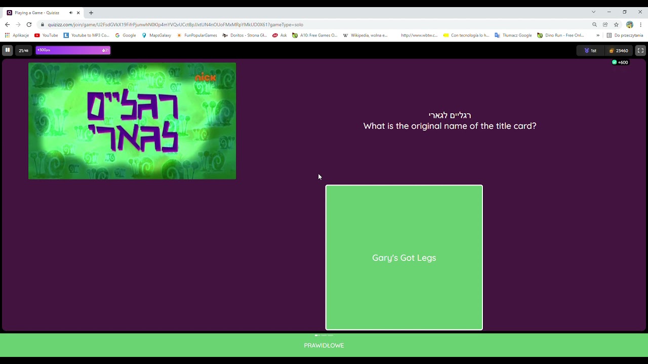 SpongeBob SquarePants - All Season 12 Title Cards in Hebrew | My Created Quizizz Quizzes