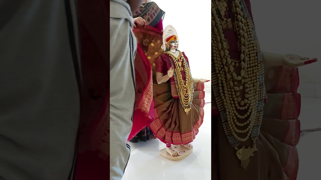 महालक्ष्मी साडी काशी घालावी भाग -२