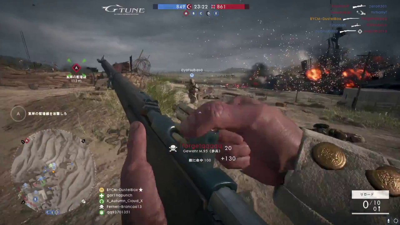 【BF1】負けチームに途中参加して一緒に大逆転するスナイパー【実況】