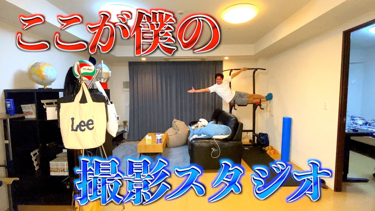 脳筋ゴリラ25歳の新居がコチラです【あきひら。】