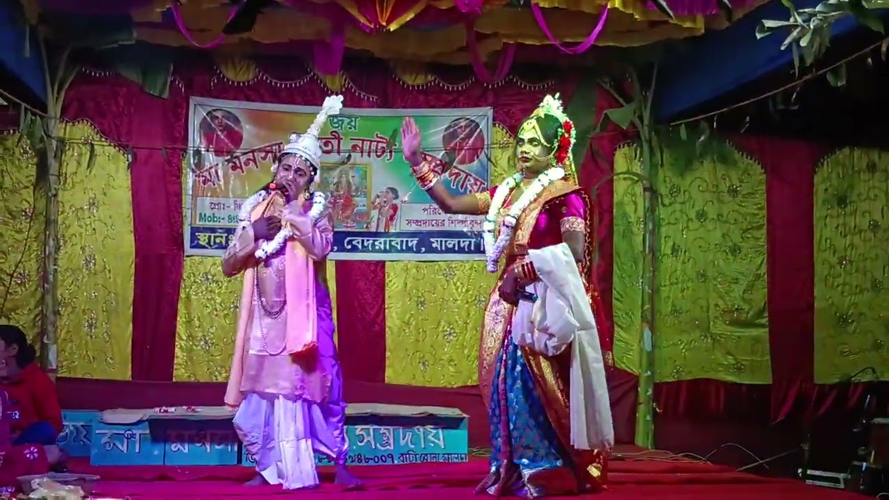 বাসর খন্ড গান শ্রীকান্ত বেহুলা