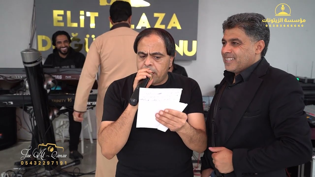 حفلة  طهور أبن الفنان رامي الفيصل باقة من الفنانين ج1