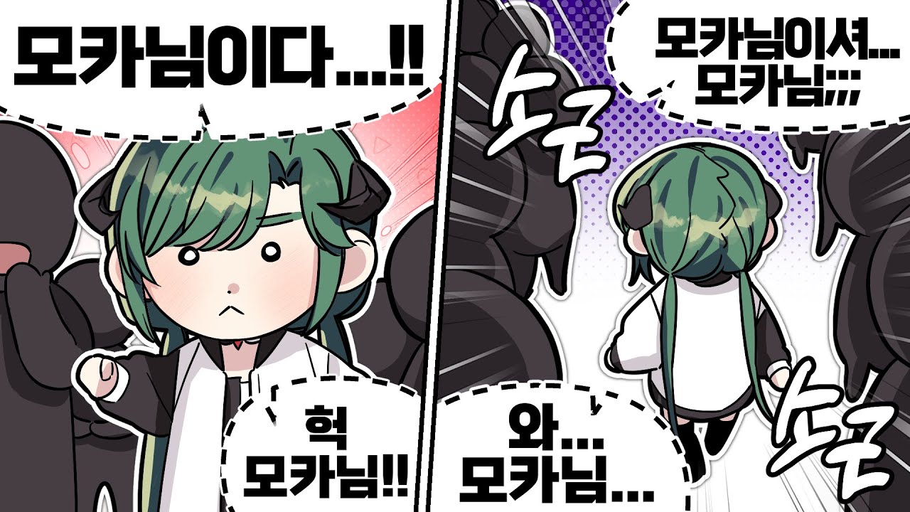 대형 스트리머 서버에서 