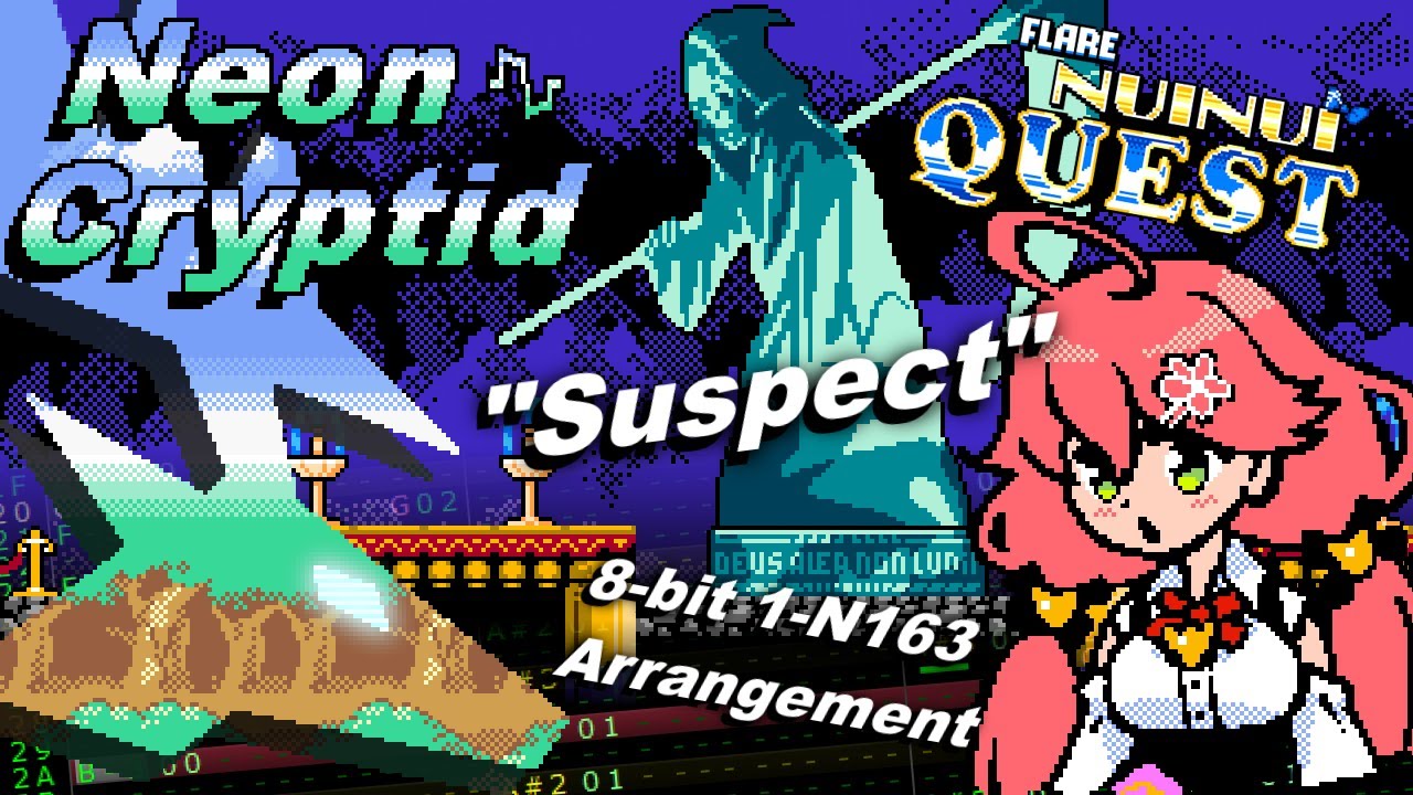 Flare NuiNui Quest: 
