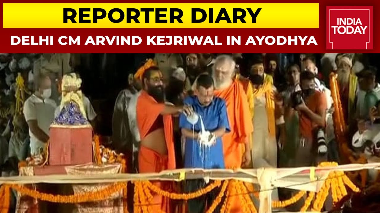Delhi CM Arvind Kejriwal Performs Saryu Aarti In Ayodhya | Reporter Diary