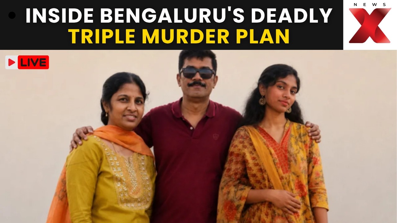 Bengaluru Triple Murder LIVE: Inside The Chilling Plan Behind Family Killings | NewsX
